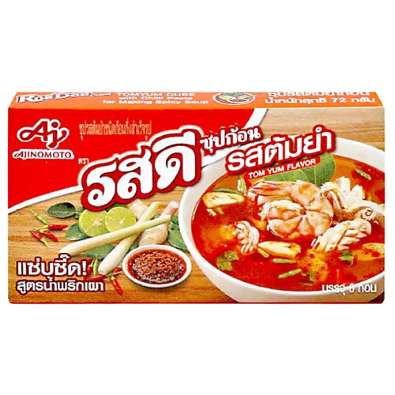 "ROS DEE" Tom Yum Flavor Cube (6 Cubes/72 g.) - ต้มยำ