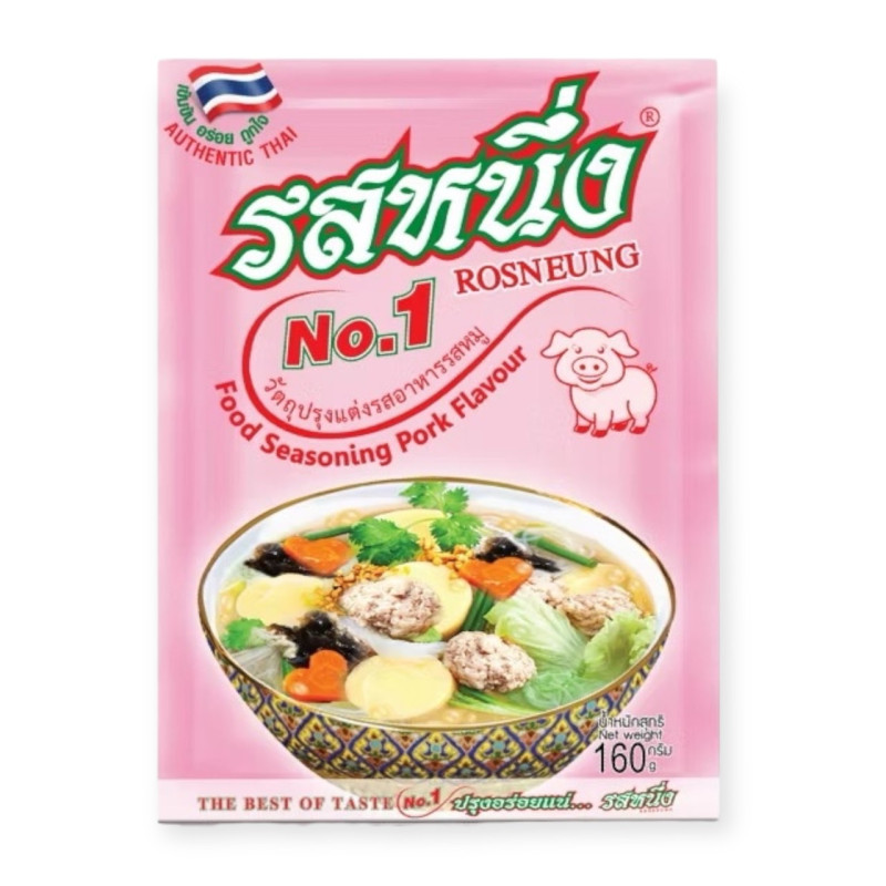 "ROSNEUNG" Pork Seasoning Powder (400 grams.) - "รสหนึ่ง" ผงปรุงอาหารรสหมู 