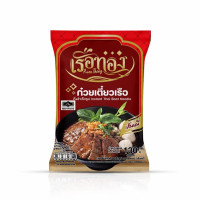"RUEA THONG" Instant Thai Boat Noodle (130 grams) - "เรือทอง" ก๋วยเตี๋ยวเรือ-เส้นหมี่ "RUEA THONG" Instant Thai Boat Noodle (130 grams) - "เรือทอง" ก๋วยเตี๋ยวเรือ-เส้นหมี่
