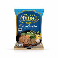 "RUEA THONG" Instant Thai Boat Noodle (120 grams) - "เรือทอง" ก๋วยเตี๋ยวเรือ-วุ้นเส้นแบน "RUEA THONG" Instant Thai Boat Noodle (120 grams) - "เรือทอง" ก๋วยเตี๋ยวเรือ-วุ้นเส้นแบน