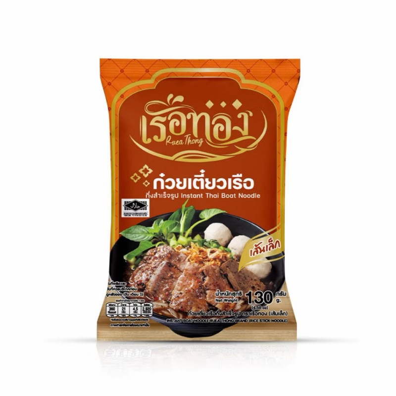 "RUEA THONG" Instant Thai Boat Noodle (130 grams) - "เรือทอง" ก๋วยเตี๋ยวเรือ-เส้นเล็ก "RUEA THONG" Instant Thai Boat Noodle (130 grams) - "เรือทอง" ก๋วยเตี๋ยวเรือ-เส้นเล็ก