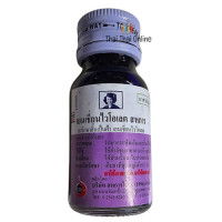 "SAHAKARN MEDICINE"  Gentian Violet /Purple  (small bottle 15 ml.) "SAHAKARN MEDICINE"  Gentian Violet /Purple  (small bottle 15 ml.)