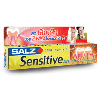 "SALZ" Toothpaste Sensitive Active Block Plus Al.Lactate (160 grams) - ยาสีฟัน "SALZ" Toothpaste Sensitive Active Block Plus Al.Lactate (160 grams) - ยาสีฟัน