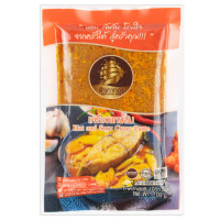 "SAM PHAO TONG" Hot and Sour Curry Paste (100 grams) - แกงส้ม