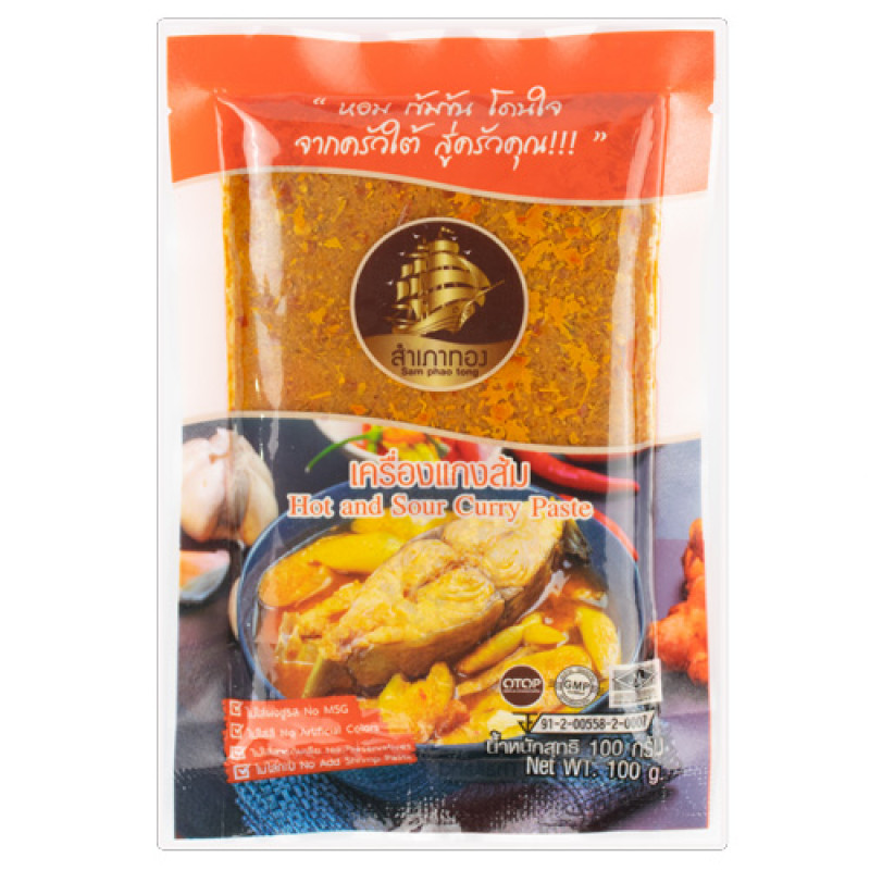 "SAM PHAO TONG" Hot and Sour Curry Paste (100 grams) - แกงส้ม "SAM PHAO TONG" Hot and Sour Curry Paste (100 grams) - แกงส้ม