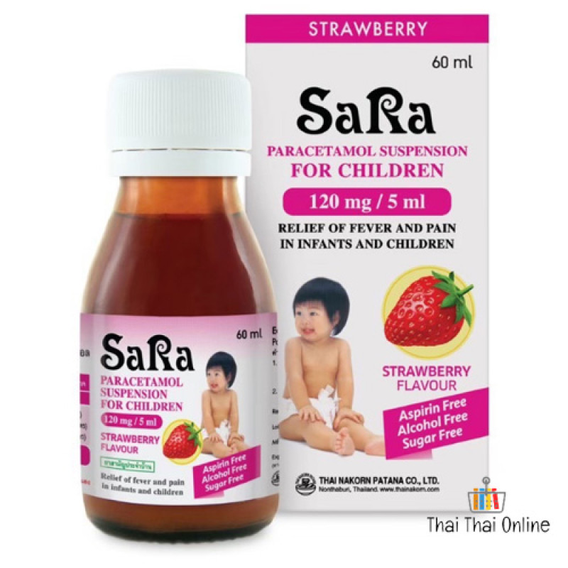 "SARA" Paracetamol Oral Suspension for Children (60ml.) - พาราสำหรับเด็ก