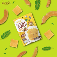 "SARACH" Tamarind Sheet (20 grams)  - "สารัช" มะขามแผ่น รสดั้งเดิม