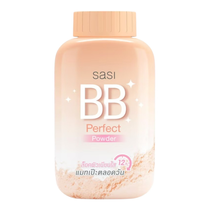 "SASI"BB Perfect Powder (50 grams) - แป้งศศิ  