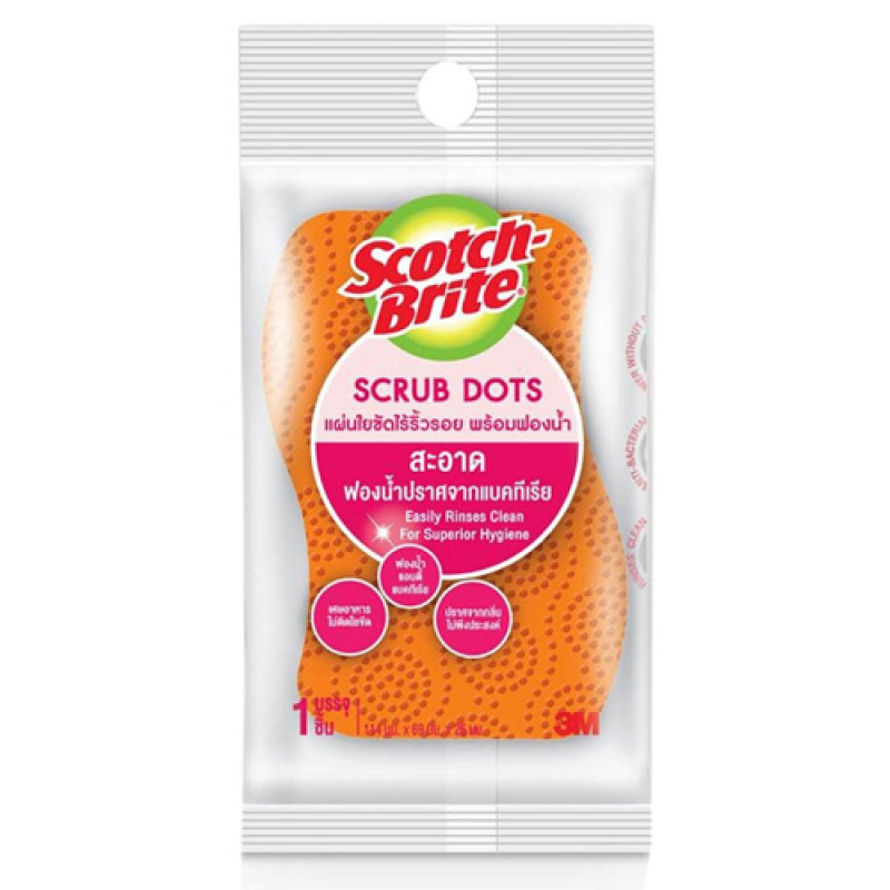 "Scotch-Brite" Scrub Dots Non Scratch Scrub Sponge (1 pc) -สก๊อตช์-ไบรต์