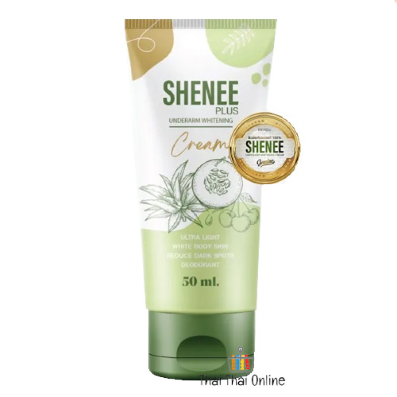 "SHENEE" Shenee plus+ Underarm Whitening Cream (50 grams)