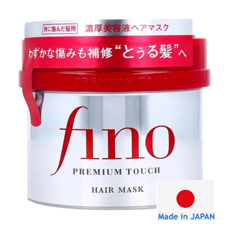 "SHISEIDO FINO" Premium Touch Hair Mask for Deep Repair and Hydration (230 grams) - แฮร์ มาร์ค "SHISEIDO FINO" Premium Touch Hair Mask for Deep Repair and Hydration (230 grams) - แฮร์ มาร์ค