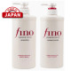 "SHISEIDO" FINO Shampoo and Conditioner (550ml +550ml) - ฟิโน ชิเชโด้ "SHISEIDO" FINO Shampoo and Conditioner (550ml +550ml) - ฟิโน ชิเชโด้