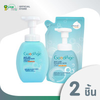 "GoodAge" Whipped Foaming Bath ANTI-DRY (Bottle 450 ml + Refill 450 ml) - "กู๊ดเอจ" วิปโฟมอาบน้ำ กู๊ดเอจ ผิวแห้ง-แห้งมาก "GoodAge" Whipped Foaming Bath ANTI-DRY (Bottle 450 ml + Refill 450 ml) - "กู๊ดเอจ" วิปโฟมอาบน้ำ กู๊ดเอจ ผิวแห้ง-แห้งมาก