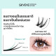 "SKYEYE" Eyelashes ANGEL (1 Box) - ขนตาปลอม นางฟ้า