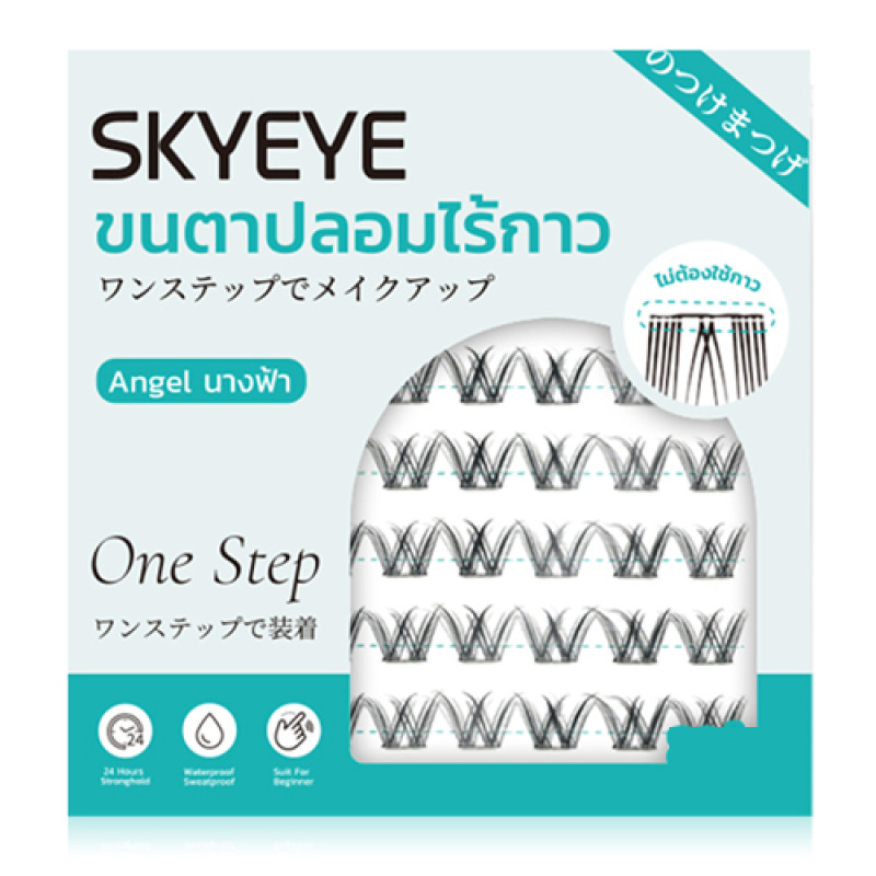"SKYEYE" Eyelashes ANGEL (1 Box) - ขนตาปลอม นางฟ้า