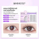 "SKYEYE" Eyelashes CANDY (1 Box) - ขนตาปลอม แคนดี้