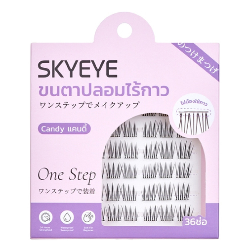 "SKYEYE" Eyelashes CANDY (1 Box) - ขนตาปลอม แคนดี้