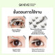 "SKYEYE" Eyelashes COMMIC EYE (1 Box) - ขนตาปลอม คอมมิคอาย