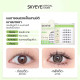 "SKYEYE" Eyelashes COMMIC EYE (1 Box) - ขนตาปลอม คอมมิคอาย