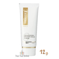 "SMOOTH-E" Gold Cream Bright (12 grams) - "สมูท-อี" โกล์ด ครีม ผิวเนียบเรียบตึง "SMOOTH-E" Gold Cream Bright (12 grams) - "สมูท-อี" โกล์ด ครีม ผิวเนียบเรียบตึง