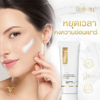"SMOOTH-E" Gold Cream Bright (12 grams) - "สมูท-อี" โกล์ด ครีม ผิวเนียบเรียบตึง "SMOOTH-E" Gold Cream Bright (12 grams) - "สมูท-อี" โกล์ด ครีม ผิวเนียบเรียบตึง