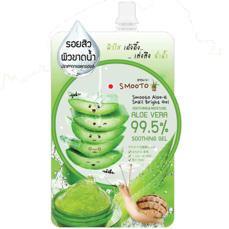 "SMOOTO" Smooto Aloe-E Snail Bright Gel (50 grams) - สมูทโตะ