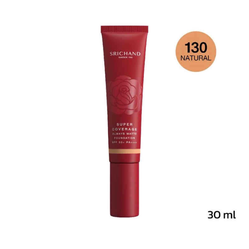 "SRICHAND" Super Coverage Foundation SPF50 PA++++ /  Natural 130  (30 ml) - ฟาวน์เดชั่น