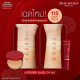 "SRICHAND" Super Coverage Foundation Powder (9 grams) Light Beige 115 - ศรีจันทร์