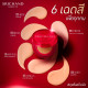 "SRICHAND" Super Coverage Always Matte Cushion SPF50+PA++++ (15g) - ศรีจันทร์