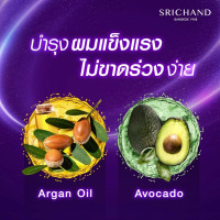 "SRICHAND" Perfect Hair Powder (30 grams) - ศรีจันทร์ แป้งโรยผม "SRICHAND" Perfect Hair Powder (30 grams) - ศรีจันทร์ แป้งโรยผม