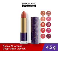 "SRICHAND" Roses All Around Deep Matte Lipstick (4.5 g.) (04 HOT CORAL) - ศรีจันทร์ "SRICHAND" Roses All Around Deep Matte Lipstick (4.5 g.) (04 HOT CORAL) - ศรีจันทร์