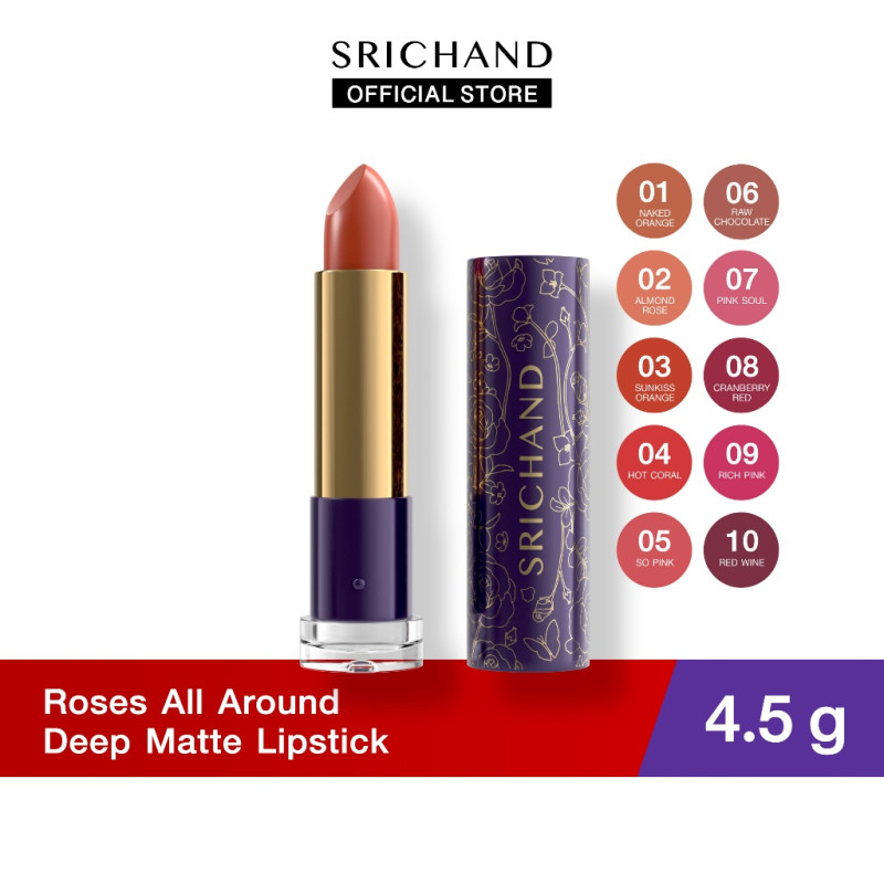 "SRICHAND" Roses All Around Deep Matte Lipstick (4.5 g.) (04 HOT CORAL) - ศรีจันทร์