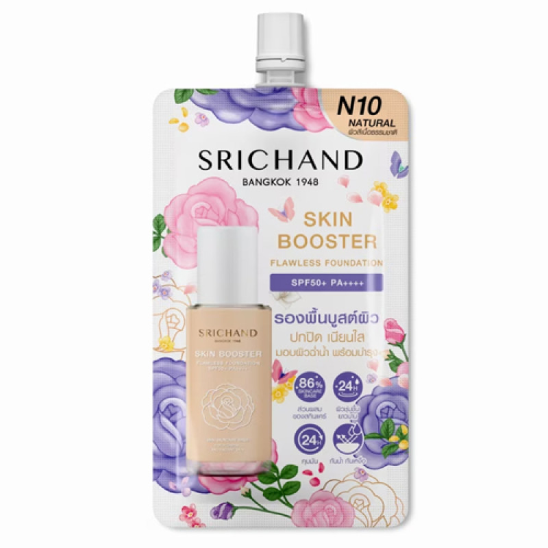 "SRICHAND" Skin Booster Flawless Foundation SPF50+ PA++++ N10 Natural (6 ml) - ศรีจันทร์