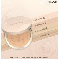 "SRICHAND" Skin Essential Fine Smooth Foundation Powder SPF35 PA+++  #110 SAND (9 gram) - SRICHAND ศรีจันทร์ "SRICHAND" Skin Essential Fine Smooth Foundation Powder SPF35 PA+++  #110 SAND (9 gram) - SRICHAND ศรีจันทร์