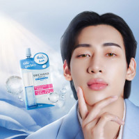 "SRICHAND" Skin Moisture Burst Serum (Sachet 7 ml) - ศรีจันทร์ "SRICHAND" Skin Moisture Burst Serum (Sachet 7 ml) - ศรีจันทร์