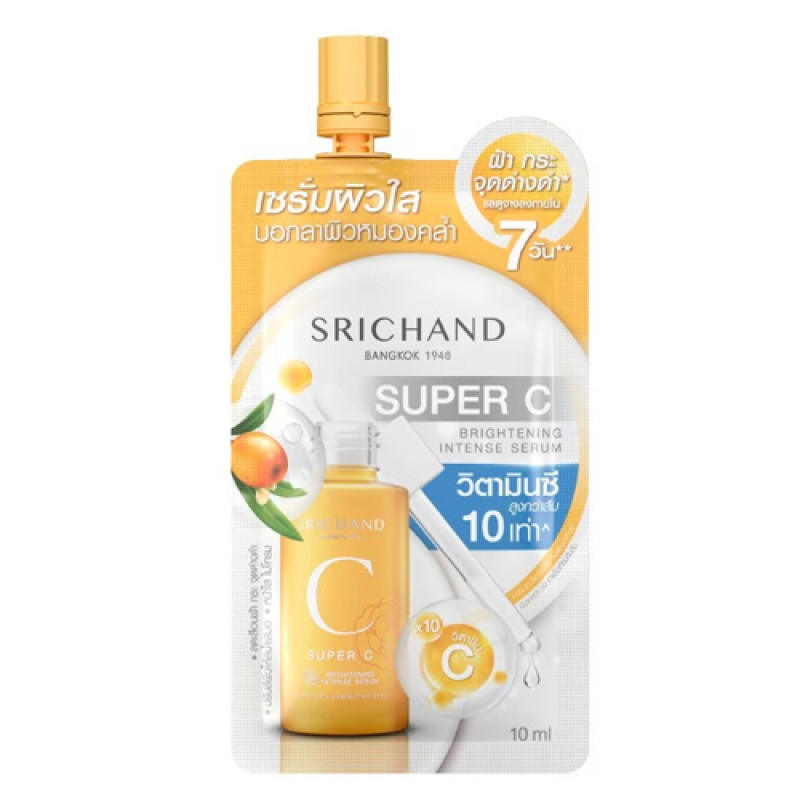 "SRICHAND" Super C Brightening Intense Serum (10 ml) - ศรีจันทร์