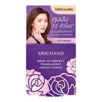 "SRICHAND" Bare To Perfect Translucent Compact Powder (4.5 grams) - "ศรีจันทร์" แป้งอัดแข็ง เซ็ตหน้าเป๊ะ