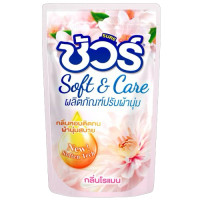 "SURE" Fabric Softener ROMANCE (500 ml.) - "ชัวร์" น้ำยาปรับผ้านุ่ม กลิ่นโรแมน