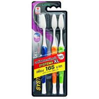 "SYSTEMA" Toothbrush Size XL - STANDARD SOFT (pack of 3) - "ซิมเทมม่า" แปรงสีฟัน
