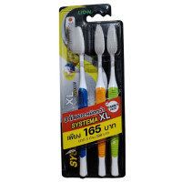 "SYSTEMA" Toothbrush Size XL - SUPER SOFT (pack of 3) - "ซิมเทมม่า" แปรงสีฟัน