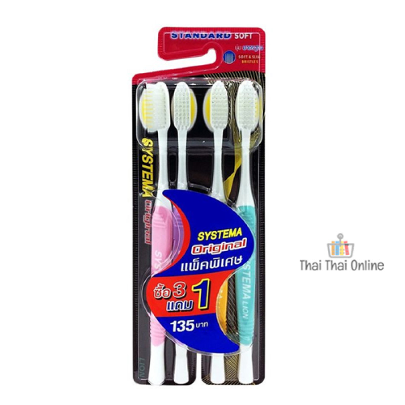 "SYSTEMA" Original STANDARD SOFT and Slim Bristles /Toothbrush (Pack of 3 + 1) 