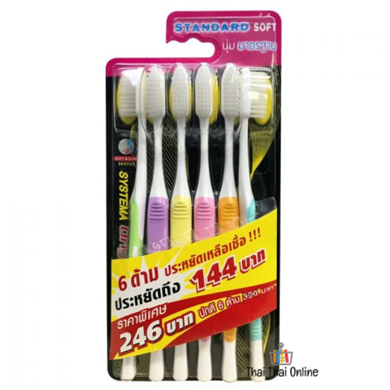 "SYSTEMA" Original STANDARD SOFT and Slim Bristles /Toothbrush (pack of 6) - ซิสเทมม่า แปรงสีฟัน