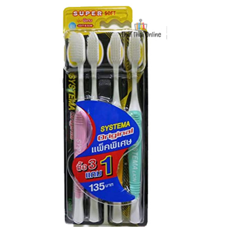 "SYSTEMA" Original SUPER SOFT and Slim Bristles /Toothbrush (Pack of 3 + 1) 