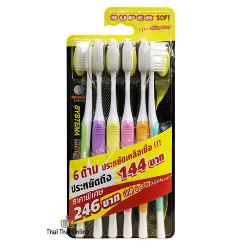 "SYSTEMA" Original SUPER SOFT and Slim Bristles /Toothbrush (pack of 6) - ซิทเทมม่า แปรงสีฟัน