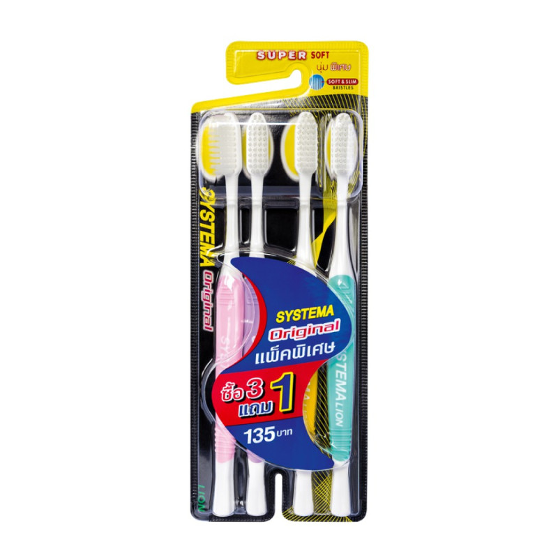 "SYSTEMA" Original SUPER SOFT and Slim Bristles /Toothbrush (Pack of 3 + 1) 