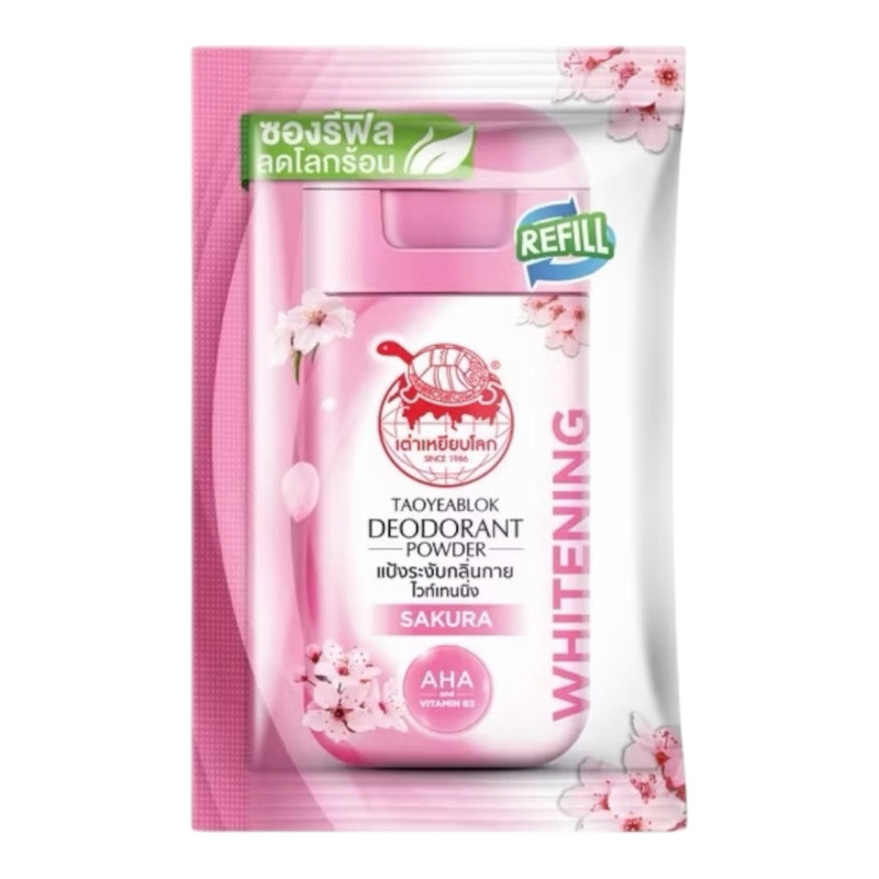 "TAO YEAB LOK" Deodorant Powder -Whitening /Pink  (18 grams) Refill - "เต่าเหยียบโลก" สูตรไวท์เทนนิ่ง