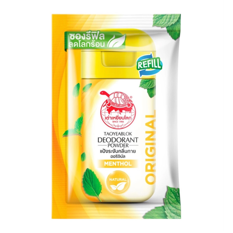 "TAO YEAB LOK" Deodorant Powder (Refill) - Original  (18 grams) - เต่าเหยียบโลก รีฟิล