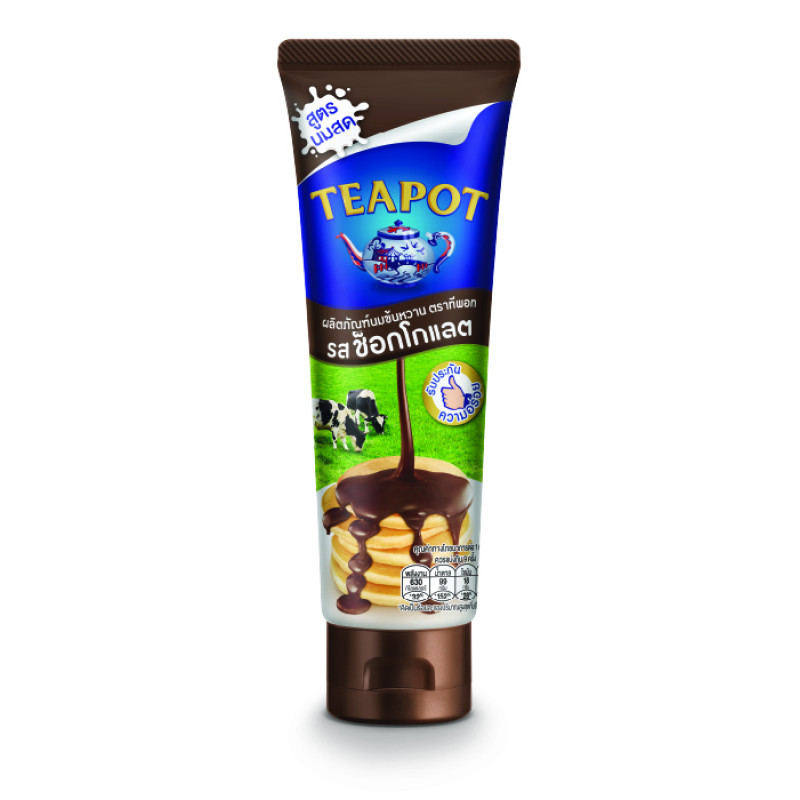"TEAPOT" Easy Squeeze Chocolate Flavoured Sweetened (180 g.) - ทีพอท นมข้นหวาน สูตรนมสด รสช็อกโกแลต
