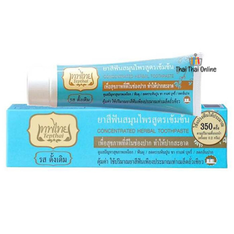 "TEPTHAI" Concentrated Herbal Toothpaste - Original (70 grams) "TEPTHAI" Concentrated Herbal Toothpaste - Original (70 grams)