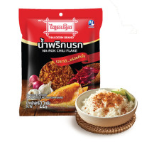 "THAI DEM" Na Rok Chili Flake (22 grams) - น้ำพริกนรก 